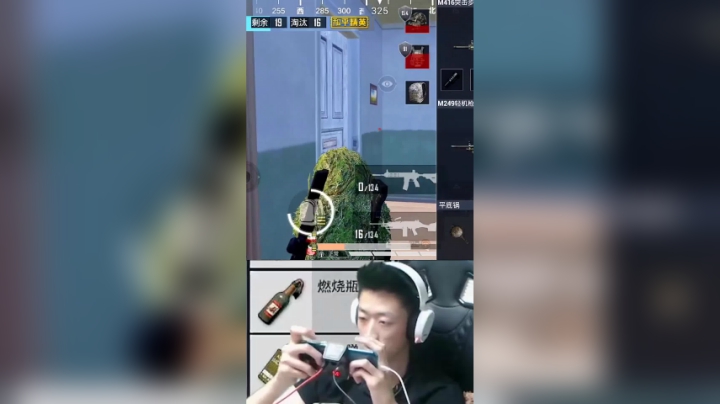 【带妹精英】姜太公用的什么钓鱼我不知道，我用的小姐姐！#全能高手#