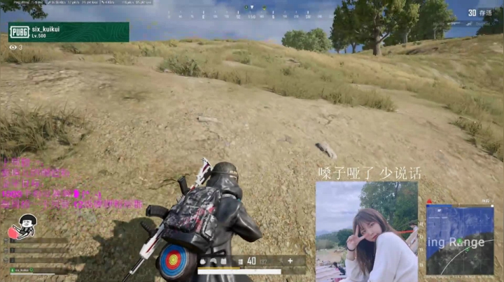 【2020-12-05 22点场】紫琪儿小波霸：紫琪:深圳最强猛女 整活！！！