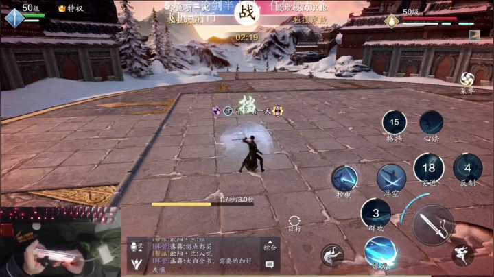 【2020-12-05 21点场】项一天：项一天：老太白手搓.酒香来了