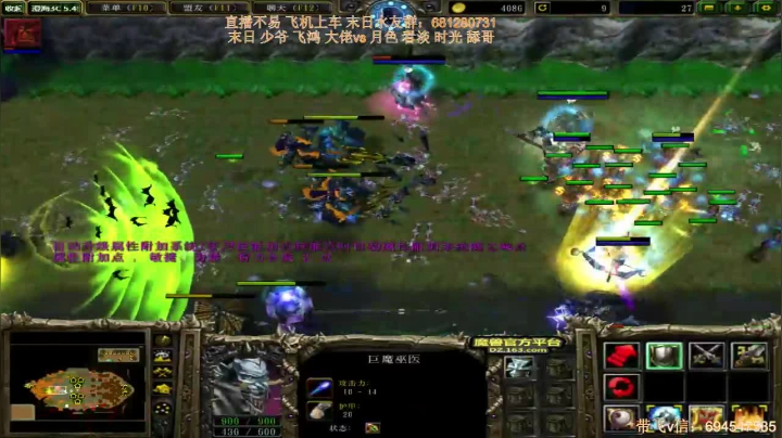 2v2逆势针对翻盘