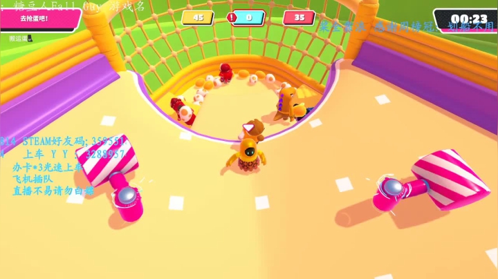 【2020-12-05 11点场】我最强阿啊啊：今天是早班强