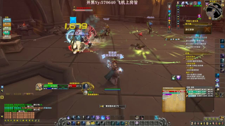 【2020-12-04 01点场】楼楼的黎子：情感是我进入暗影界的阻碍