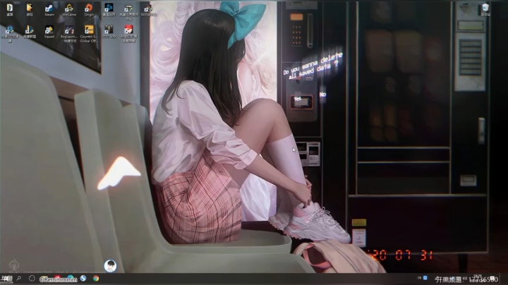 【2020-12-06 17点场】魔音糯米：【1206】米米在玩啥？