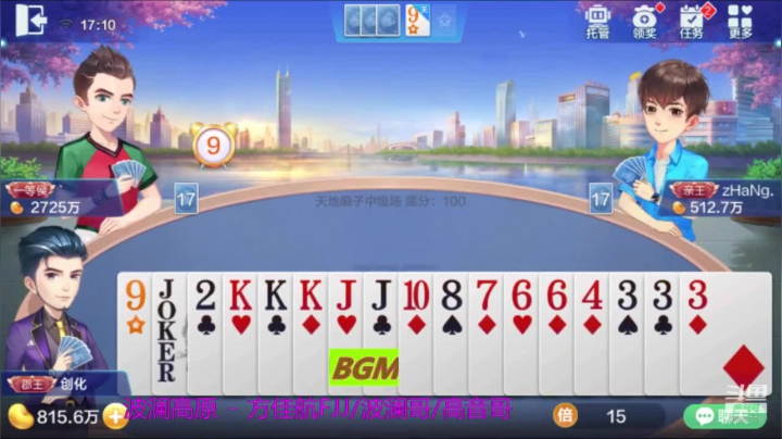 2020.12.06ri日更.