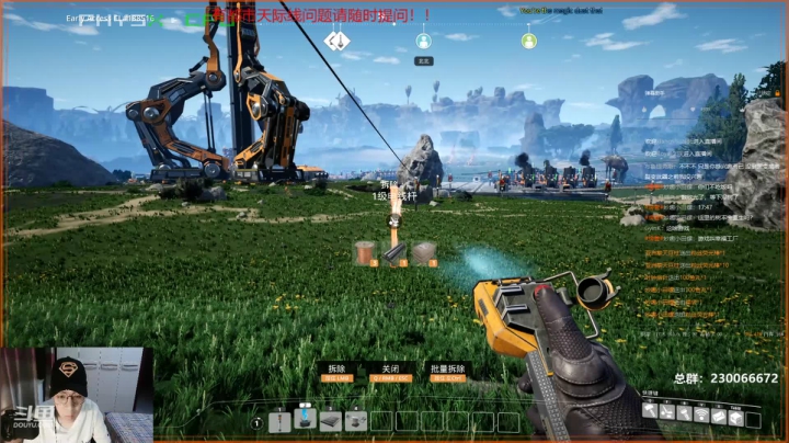 【2020-12-05 17点场】阿虎九月：瞎虎酱教你做个好市长FM109.3