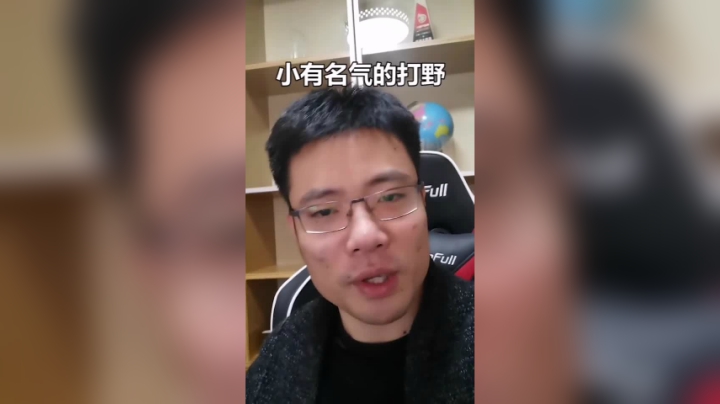 不是我吹！反手就起飞！