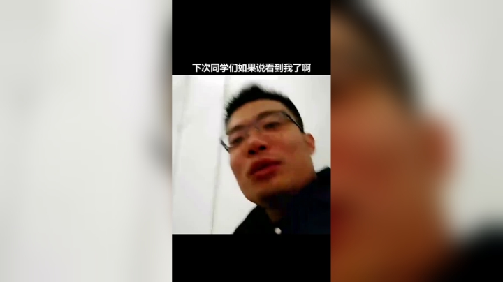 现在的粉丝都很皮