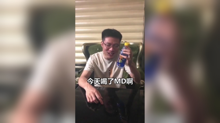 搞得不丑