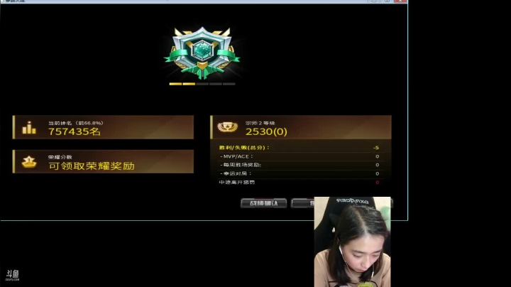 【2020-12-06 07点场】姚依诺小妹妹：依诺：来混希洛克鸭~
