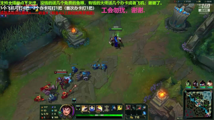 中单盖伦对线皎月压3级