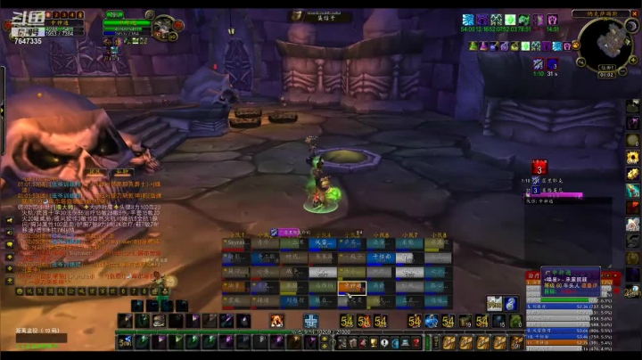 NAXX 4DK已通
