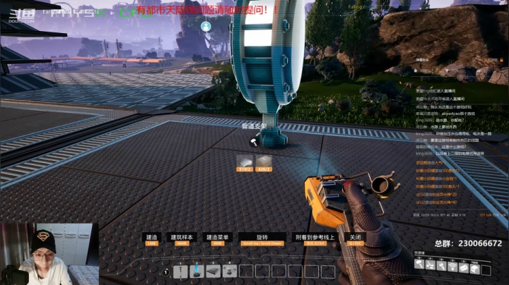 【2020-12-05 21点场】阿虎九月：瞎虎酱教你做个好市长FM109.3