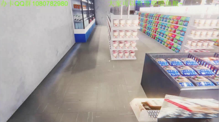 【2020-12-05 23点场】咸鱼超人小D：好吓人的游戏~