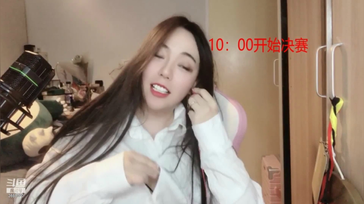 【2020-12-05 21点场】云樱花颜金步摇S：尽人事，听天命，万事胜意