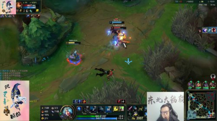 【英雄联盟】东北大鹌鹑的精彩时刻 20201206 04点场