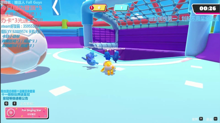 【2020-12-04 15点场】我最强阿啊啊：加班强重拳出击