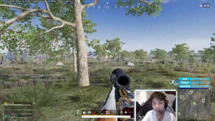 【绝地求生】Xleft小叮当的精彩时刻 20201206 19点场