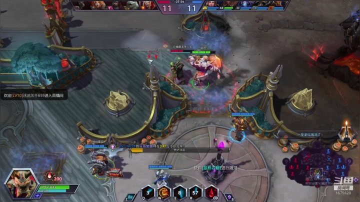 【2020-12-03 14点场】盖小尔：风暴OR盖尸走肉~