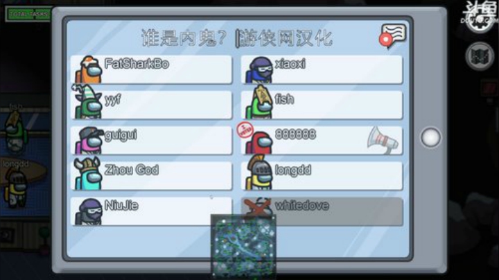 【DOTA2】820邹倚天的精彩时刻 20201206 21点场