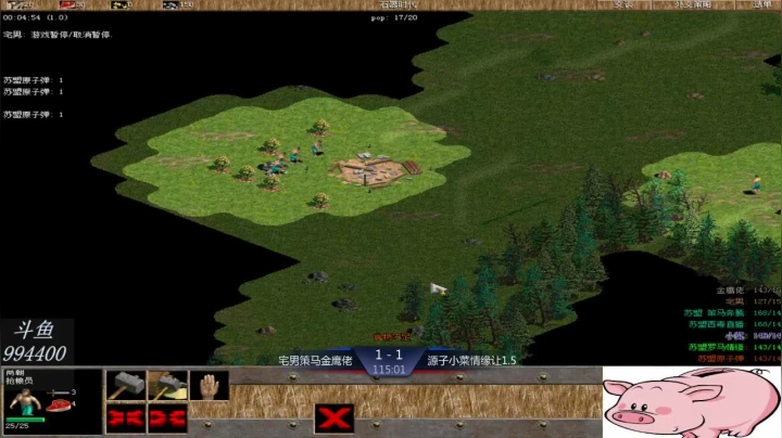 苏盟群娱乐局源子组4：2宅男组