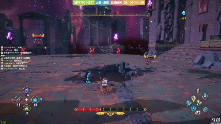 【2020-12-06 13点场】美美干嘛呢：❤美美❤《渡神纪》早安喵