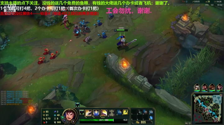 盖伦对线皎月2打野当演员4大5赢