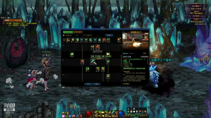 【2020-12-05 05点场】哈哈挺好：十年老号干满级它！