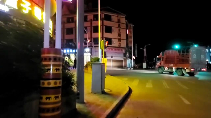 【2020-12-06 02点场】叶子户外：《纪实直播》腾冲