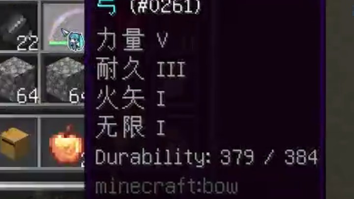 当我获得这把神弓 对手三个神装以为稳赢被我和队友硬生生耗了15分钟 完成绝地大翻盘！