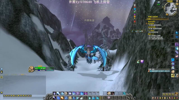 【2020-12-04 03点场】楼楼的黎子：情感是我进入暗影界的阻碍