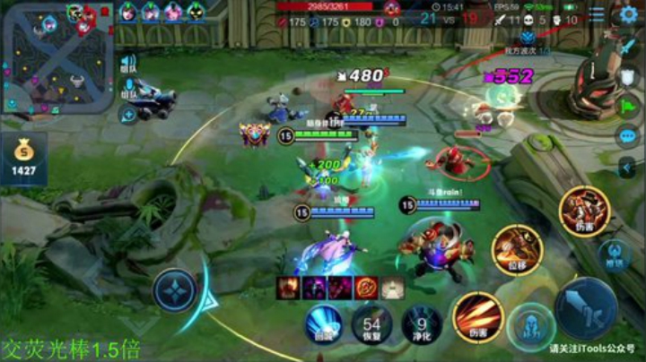 【王者荣耀】骚白的精彩时刻 20201206 21点场