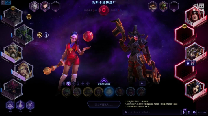 【2020-12-03 12点场】盖小尔：风暴OR盖尸走肉~