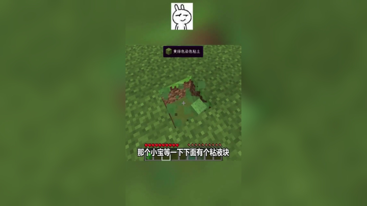 我的世界星跳水立方