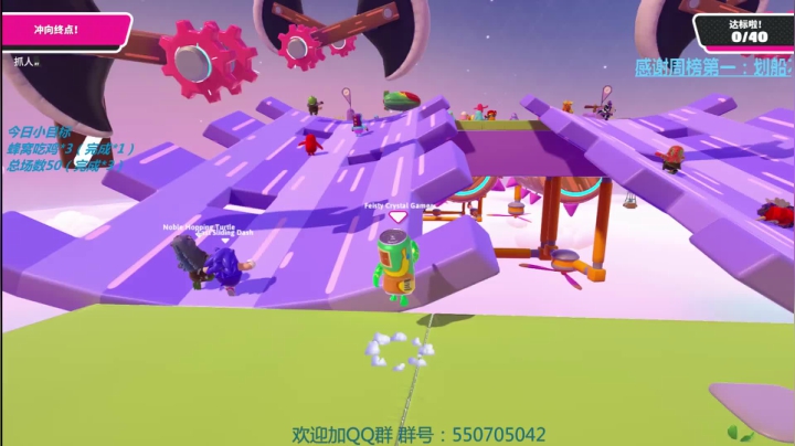 【2020-12-04 21点场】我最强阿啊啊：加班强重拳出击