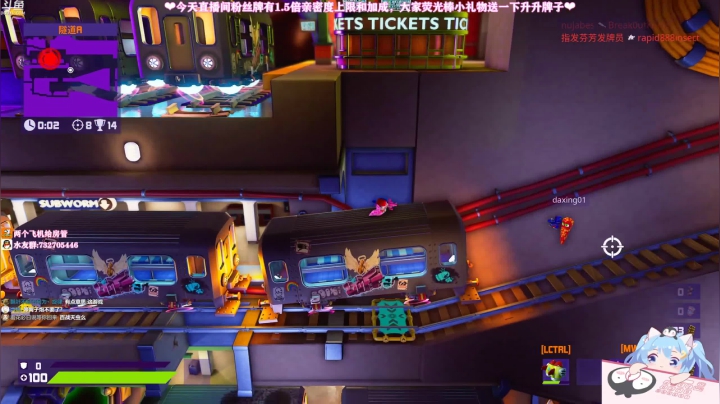 【2020-12-06 19点场】小仙女七七酱：❤️今天粉丝牌有1.5倍亲密度上限和加成