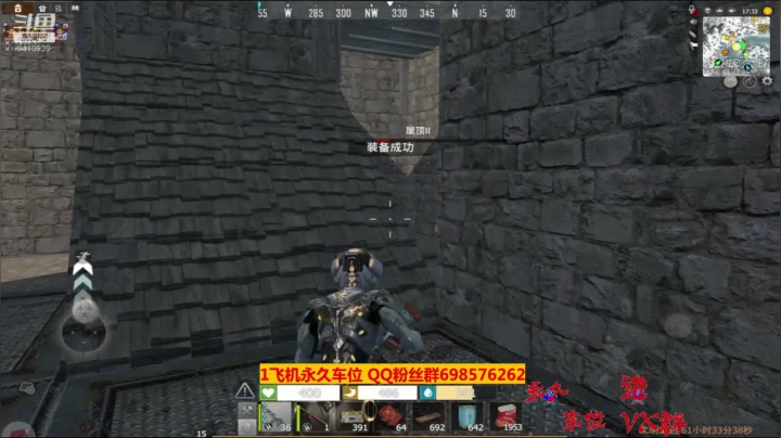 【2020-12-06 19点场】灬点叔灬大伟：❤❤纯手搓❤