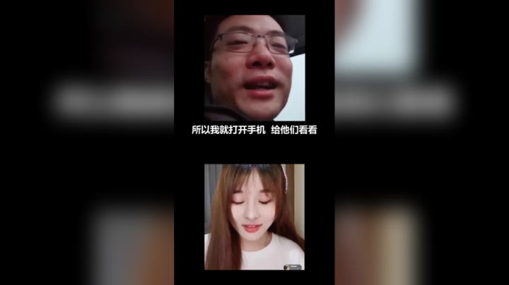 我不需要再次强调，我是颜值主播这个事实了吧？