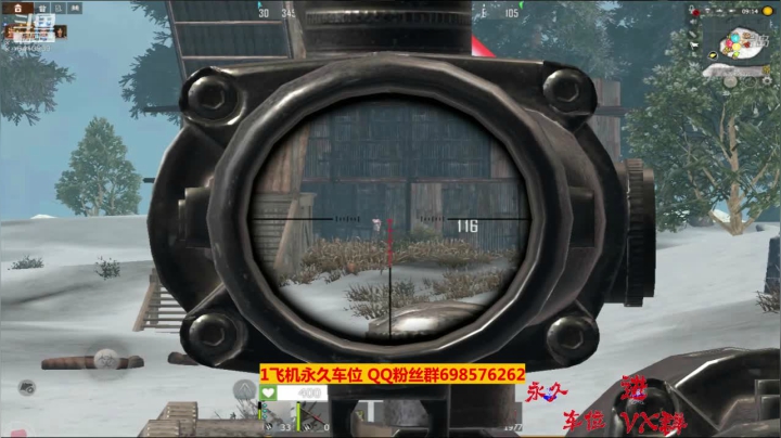 【文明重启】斗鱼点叔98 求拆的，猜猜几分钟拆掉