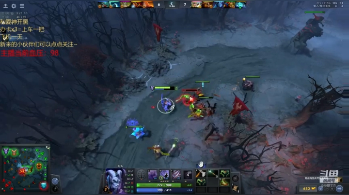 和爱神及水友开黑！