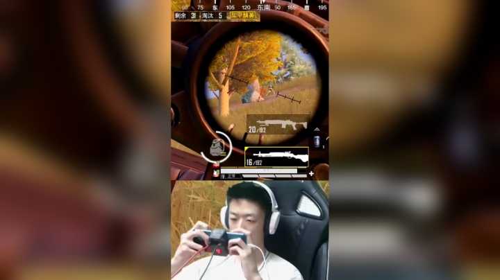 【战神归来】一波战斗淘汰数就拉满了！#全能高手#