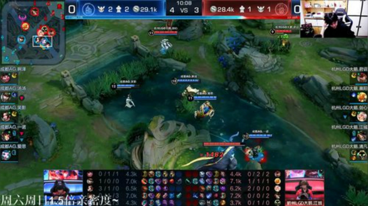 【王者荣耀】DL丶拖米的精彩时刻 20201206 19点场