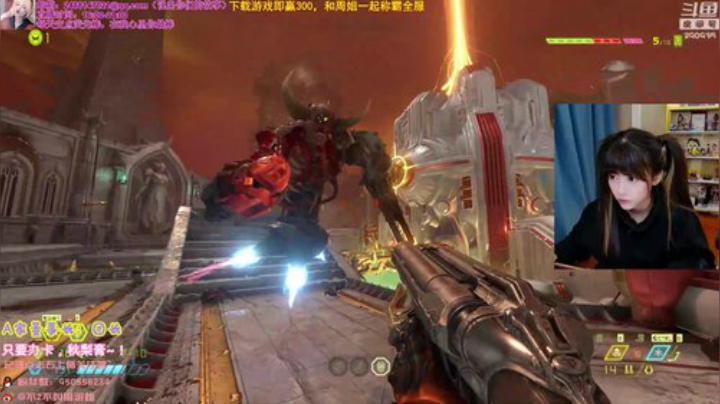 【英雄联盟】不2不叫周淑怡的精彩时刻 20201206 22点场