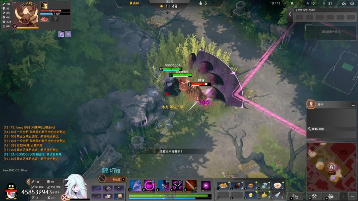 【2020-12-06 10点场】这个ID很流弊：来了 来了 送分来了(ID