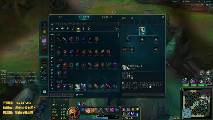 【2020-12-06 19点场】暴走的银剑君丶：银剑君：双休日稳定直播。