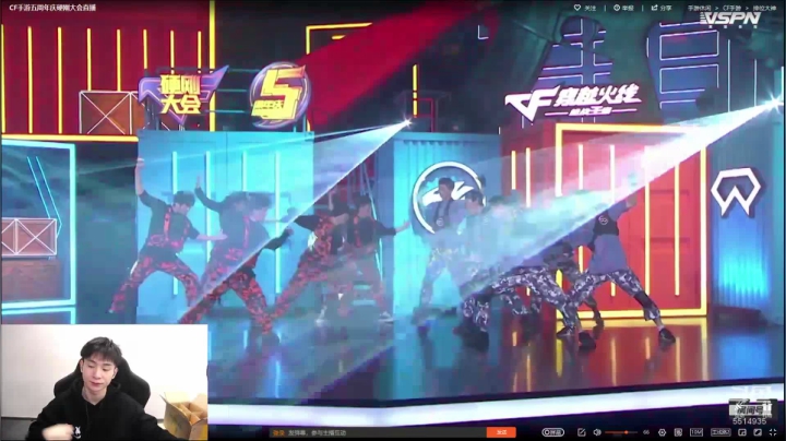 【2020-12-05 17点场】白鲨文艺：飞机上车咯，包带飞咯