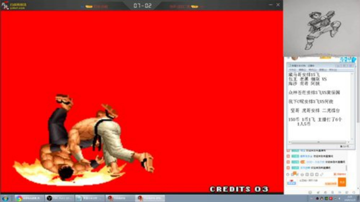 【格斗游戏】南通龟包的精彩时刻 20201206 09点场