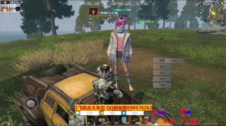 【2020-12-06 21点场】灬点叔灬大伟：❤❤纯手搓❤