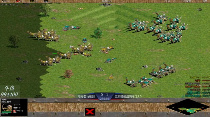 苏盟群娱乐局三脚猫组3：0宅男组