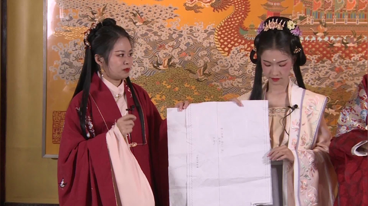 【2020-12-06 19点场】青微工作室：今天，团团带你揭秘华服制作过程！