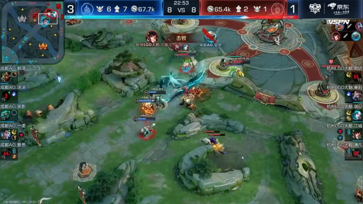 【2020-12-06 21点场】sViper丶阿灿：阿灿：AG VS LGD大鹅